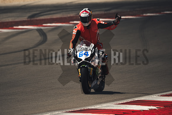 @bendalltheRules_DoubleR Fest at COTA_Wild Grade00063