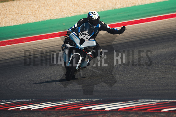 @bendalltheRules_DoubleR Fest at COTA_Wild Grade00230