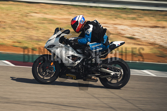 @bendalltheRules_DoubleR Fest at COTA_Wild Grade00240